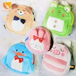 Cartoon-Backpack-for-Pet-Cute-Dog-Backpack-Puppies-School-Bag-Rabbit-Pig-Bear-Frog-Penguin-Pattern.jpg_640x640_
