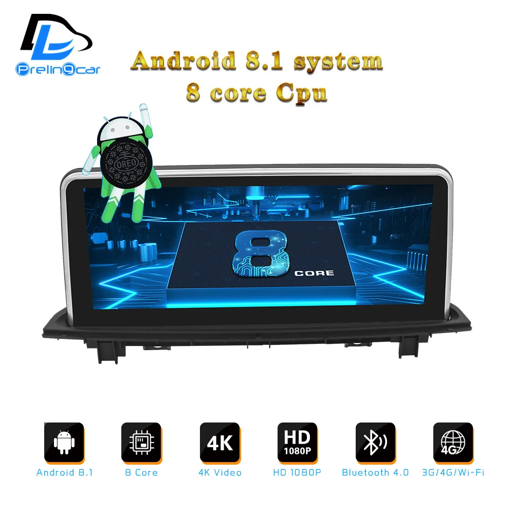 

android 8.1 8 core dvd player for For BMW X1 Series F48 E84 CIC EVO NBT system10.25 auto radio gps navigation multimedia