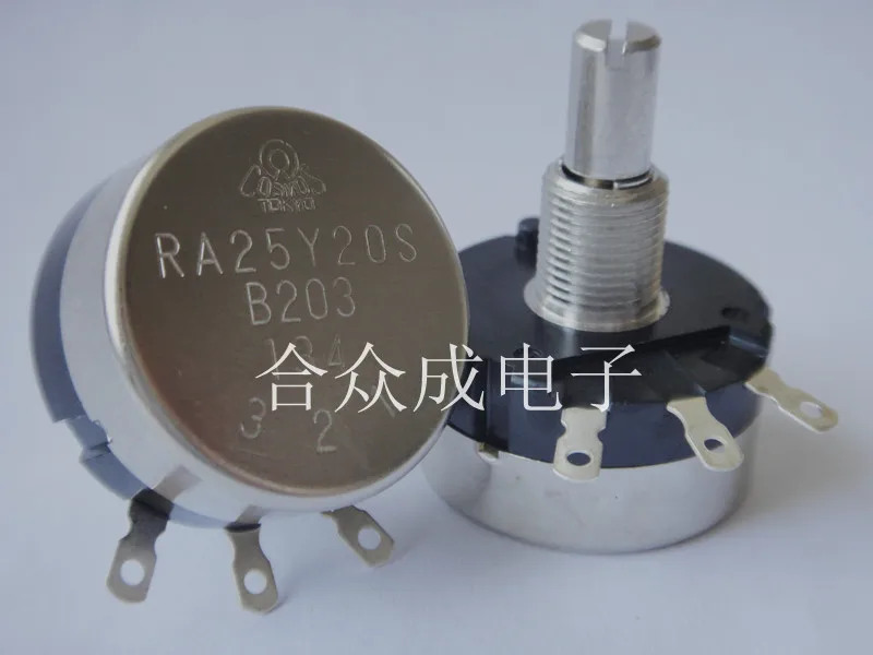 Резистор ra25y 20s