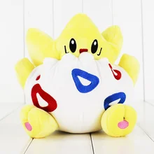 18cm TOGEPI Plush Soft Doll Toy Rare Kawaii Kids Soft Stuffed Doll For Children