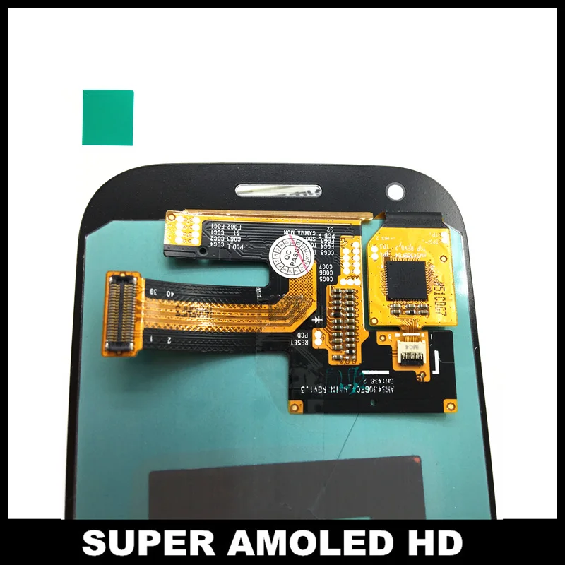 G357 screen