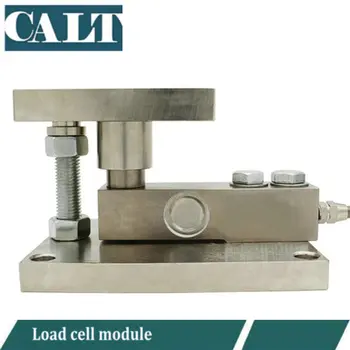 Online Cantilever Beam Load Cell Module Hopper Scale Weighing Module DYMK-001 100kg 500kg 1t
