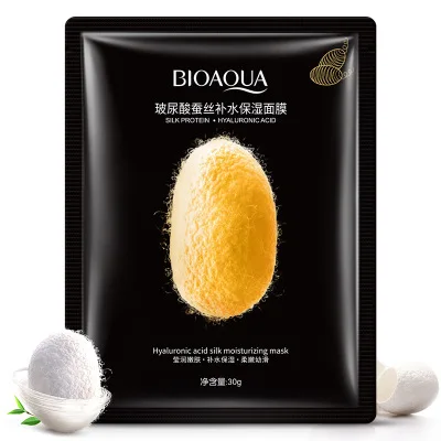 Увлажняющая маска BIOAQUA с гиалуроновой кислотой отбеливающая Антивозрастная