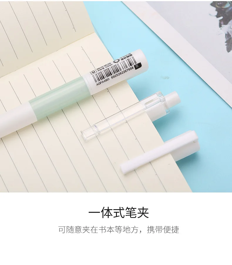Almofada de ar - Lote Aperto Gel Caneta 0.5mm Super Conforto Recarga Preto Azul Vermelho Tinta Gelpen Kawaii Escola Canetas Estacionárias Conjunto m & g 10 Pçs 7 de ar aperto gel caneta 0.5mm super