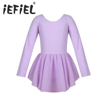 IEFiEL/Детское платье-пачка принцессы для девочек; балетное платье для танцев; одежда для гимнастики и танцев; танцевальное школьное платье