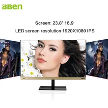 Bben 23.8inch All-in-One PC computer full HD ips 1920×1080 Intel i5 8GB RAM,128GB SSD +500GB HDD ROM, Windows 10 WiFi/HDMI/BT4.0