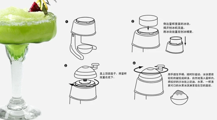 QQ20150722173601.jpg