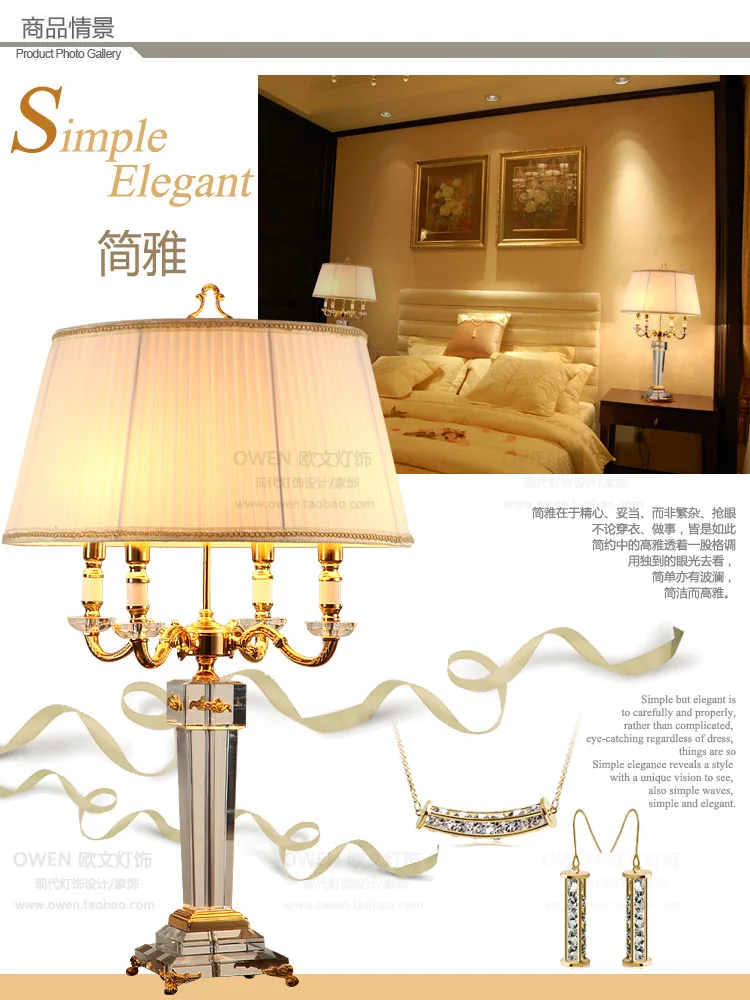 Мода в европейском стиле настольная лампа K9 Кристалл Тень Золотой Цвет столовая спальня свет
