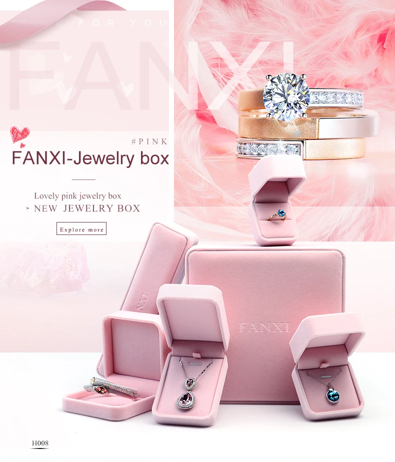 H008-FANXI_01