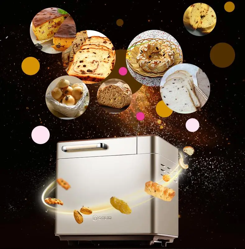 Бытовая полностью автоматическая машина для выпечки хлеба многофункциональная интеллектуальная Хлебопекарная машина 1 шт