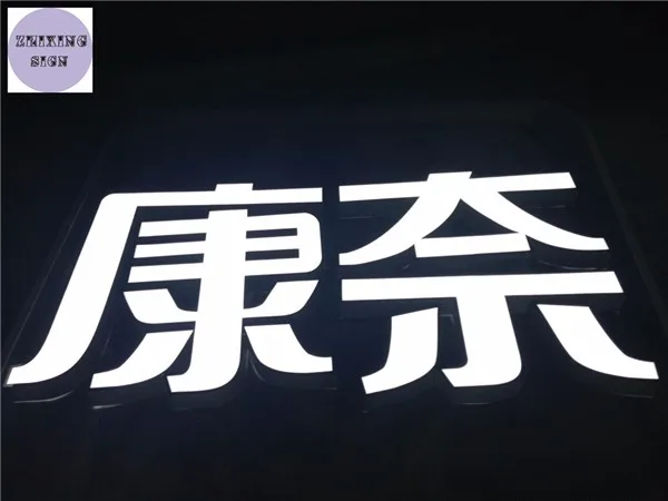 led channel letters03
