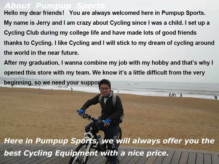 Pumpup Sports