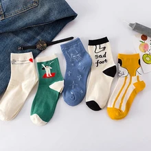 Модные женские носки летние хлопковые носки с героями мультфильмов 6 цветов короткие носки для женщин calcetines mujer