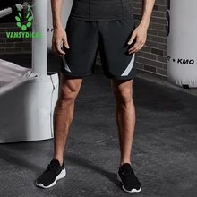Спортивные мужские шорты свободные Весна Лето Бег Фитнес быстросохнущие баскетбольные тренировочные шорты