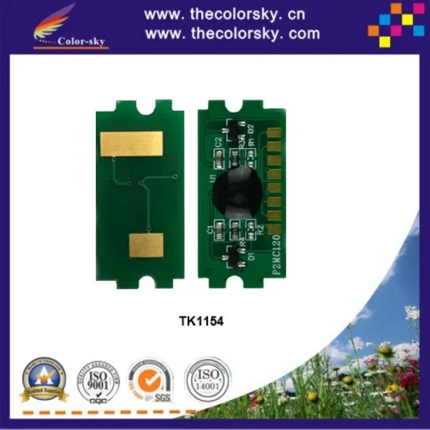 2235 kyocera ремкомплект