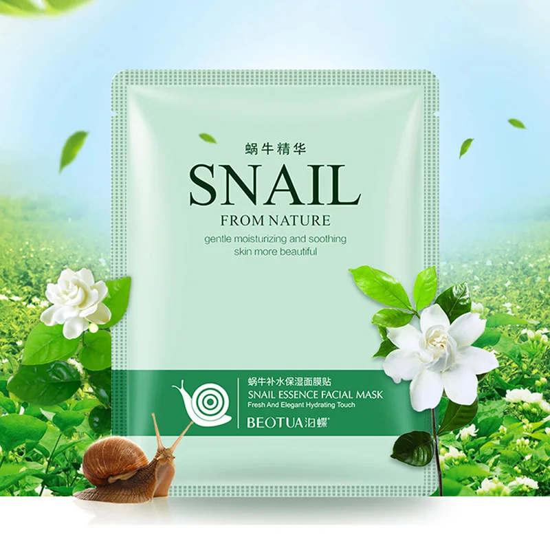 Snail Deep Moisturizing Extract Face Sheet Mask Intensely Hydrating