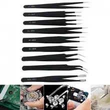 9 шт./лот антистатические нержавеющая сталь Точность Пинцет Набор Пинцет для ремесла, ювелирных изделий, электроники, лаборатории