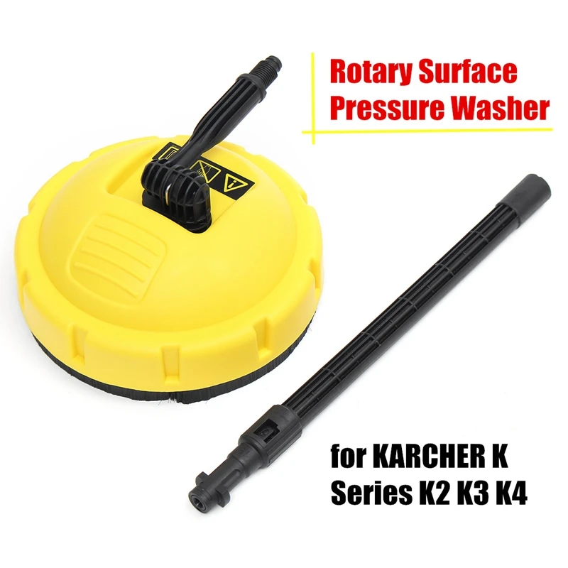 Мойка высокого давления роторный очиститель поверхности для Karcher K серии K2 K3 K4 чистящие средства