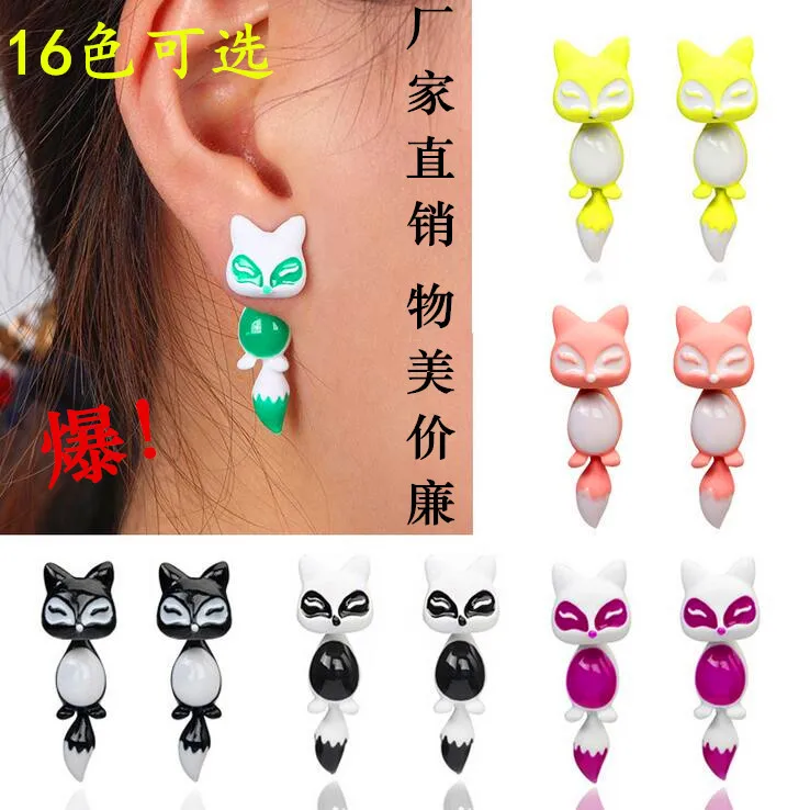 Candy Color Solid Animal fox серьги oorbellen Brincos букле d'oreille Brinco Aretes orecchini | Украшения и