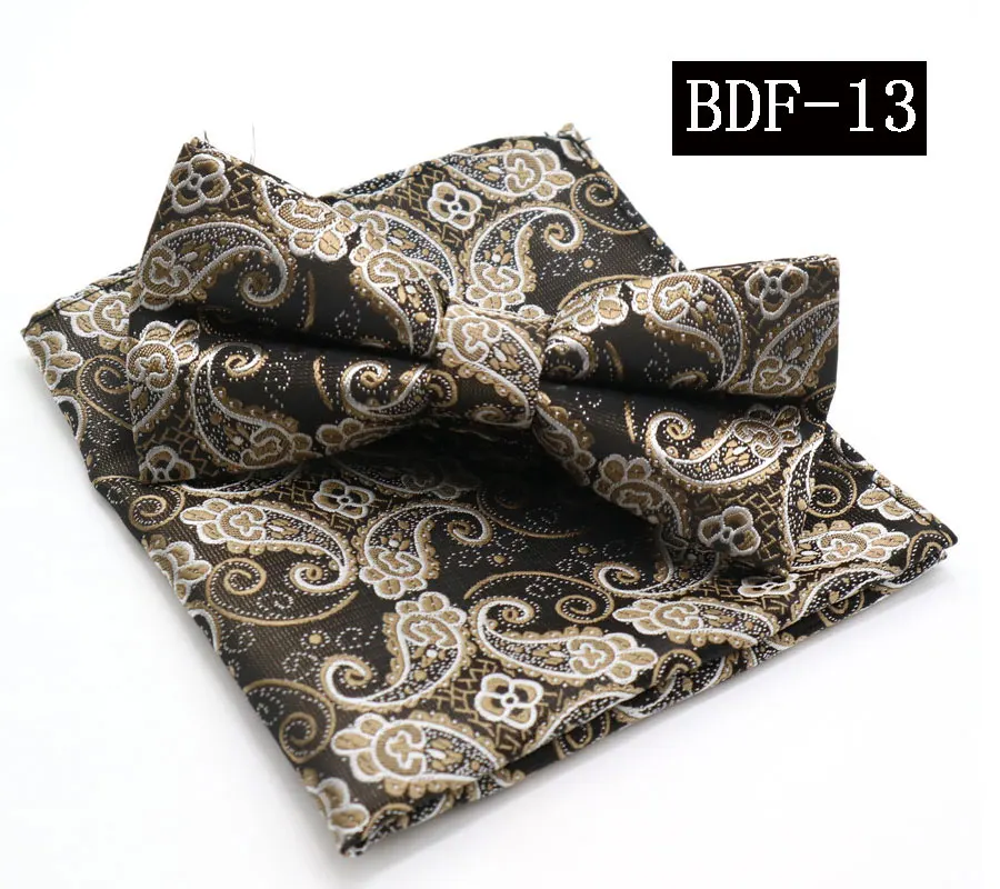 BDF-13