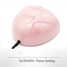 Фирменная Новинка SUNONE 24/машинка для стрижки 48 Вт переключатель светодиодный УФ-лампа для сушки ногтей, маникюр, машинка для маникюра, для быстрого высыхания ногтей гель Лаки Красота Nail Art инструменты icelamp