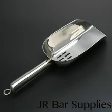 Барный совок для льда, совок для сухого ящика, совок для сухих товаров, совок для специй, барный инструмент, барные аксессуары