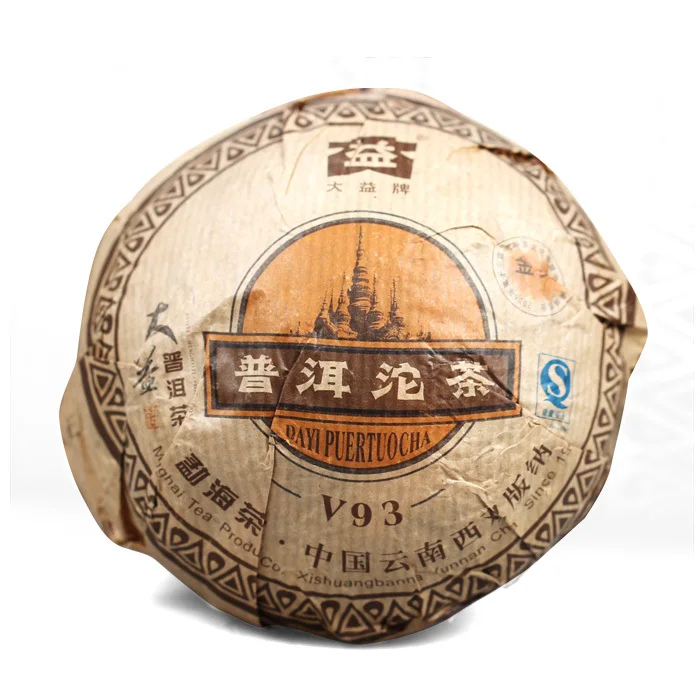 

8  601 v93 tuocha 250 cooked Chinese yunnan puerh tea pu er for weight loss products man women