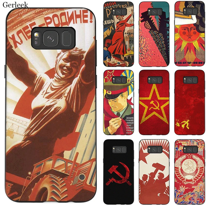 

Silicone Mobile Phone Case For Samsung A70 A60 A50 A40 A30 A20 A10 A9 A8 A7 A6 A5 A3 J6 Cover Soviet Union USSR Flag Shell Bag