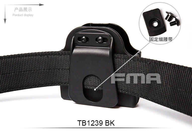 fma tb1239 bk 22