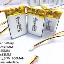 Поставка литиевой батареи, литий-полимерный аккумулятор 602535 602535+ 600 mah+ 3,7 V SD