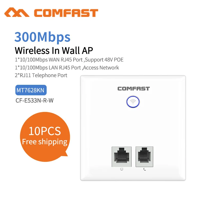 

10pcs 300Mbps Wireless WiFi AP Access Point Router 1 LAN/WAN RJ11 Port WiFi Repeater Extender, Indoor Wall Wall 86 Panel AP