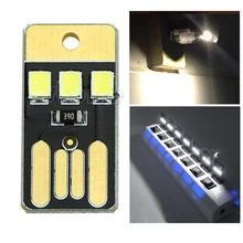 Pocket Card Lamp Bulb Led Keychain Mini LED Night Light Portable USB Power