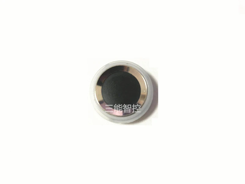 Circular fingerprint collector3