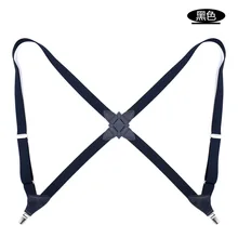 Подтяжки длиной 120 см, одноцветные подтяжки для взрослых, мужские подтяжки длиной 2,5 см, регулируемые эластичные лямки, подтяжки для женщин