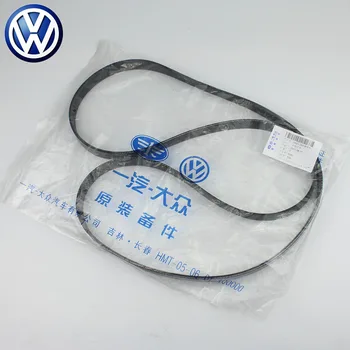 

New 6QD 260 849 A Compressor Drive Belt For VW EOS GOLF R32 GTI JETTA TIGUAN 1.4 TSI