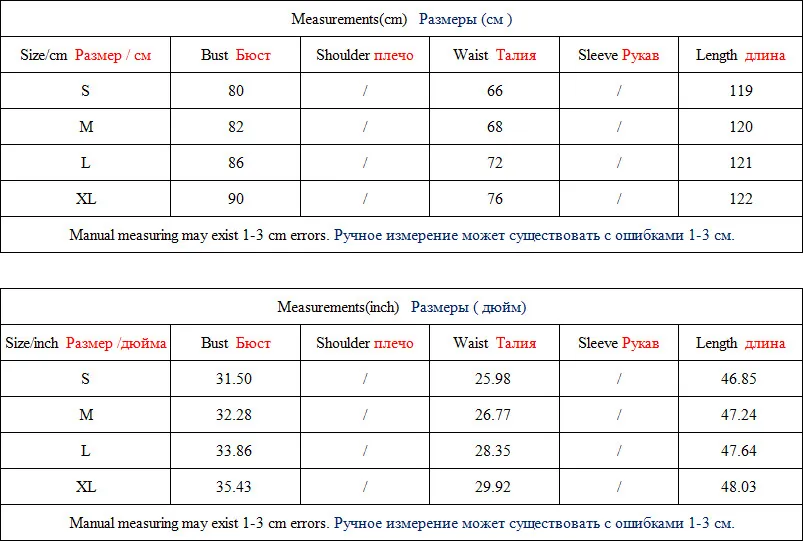 ShejoinSheenjoy O-Neck Mesh Patchwork A-Line Dresses Women Flower Embroidery Long Dress Black Off Shoulder Sexy Party Dresses (23)