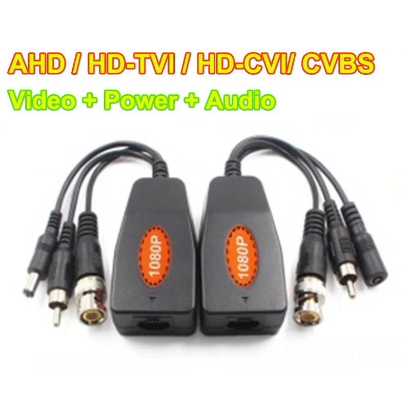 HD Coaxial balun-1