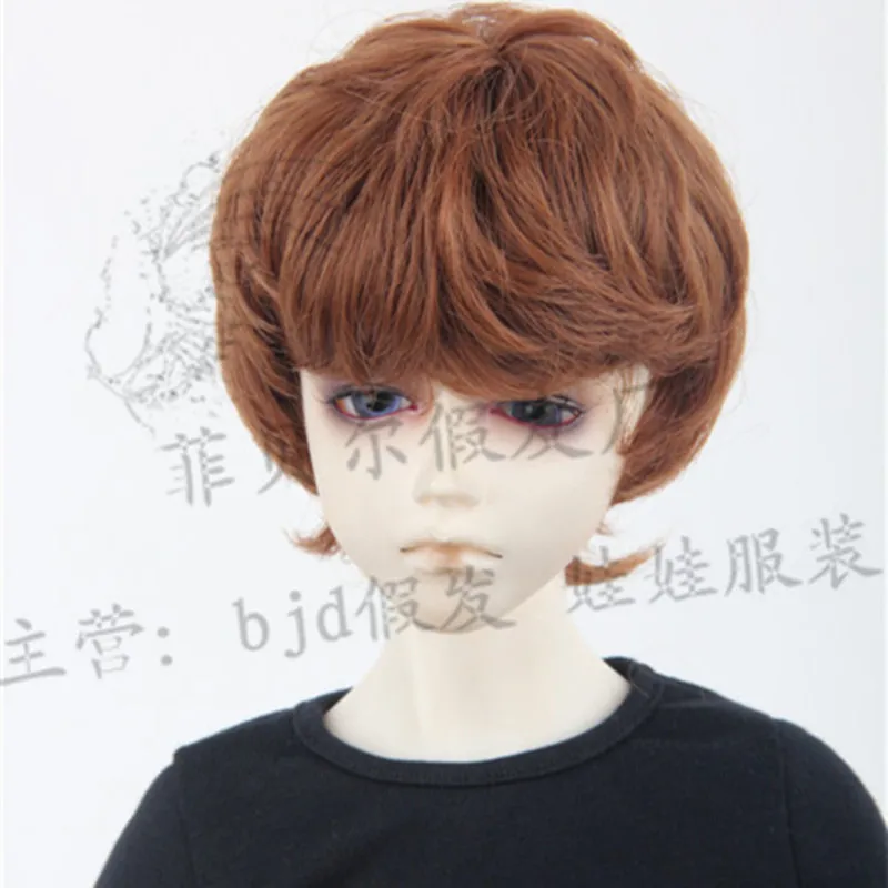 

BJD / SD doll wig short hair slightly curled short 1/3 1/4 1/6 handsome male baby wig hair men