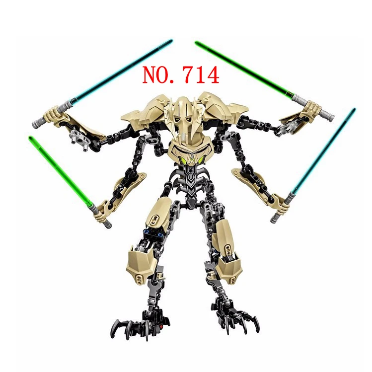 714