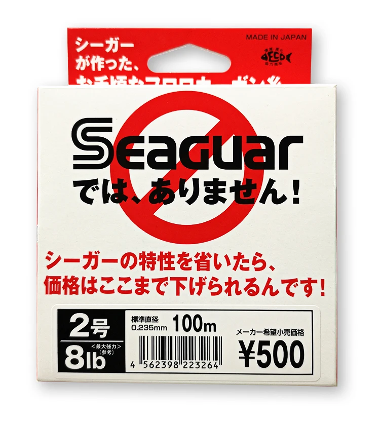 SEAGUAR оригинальная модель белая этикетка 100 м 4LB-20LB тест углеродного волокна леска для ловли карпа провода лидер линии