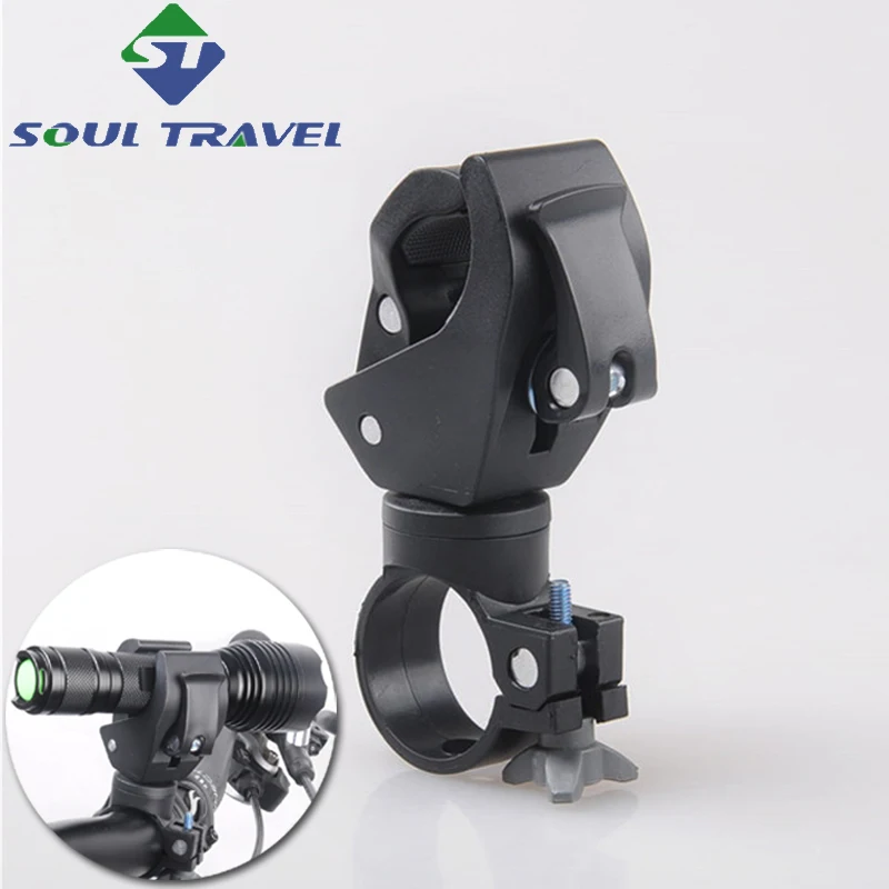 Soul Travel Bicycle Flashlight Clip Electric Torch Clamp Light