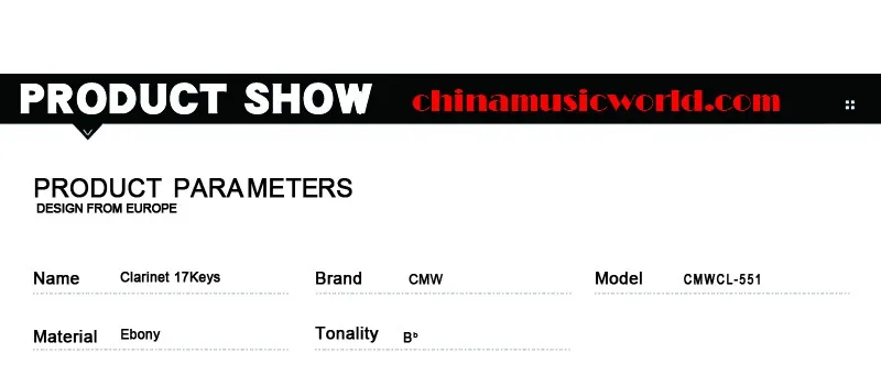 Китайский музыкальный мир высокого класса 17 клавиш Кларнет(CMWCL-551