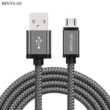 Micro Зарядка через usb кабель для samsung Galaxy J3/J5/J7 A3/A5/A7 A8/ a6/плюс 1/2/3 М длинные Kabel мобильного телефона Зарядное устройство
