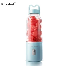 Электрический портативный USB Соковыжималка Блендер мини фруктовые миксеры соковыжималки еда молочный Шейк многофункциональный соковыжималка