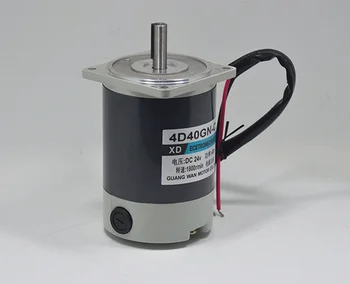 

DC12V/24V 40w 1800RPM motor adjustable speed can be positive &negative mechanical equipment/electric tools/DIY motor accessories
