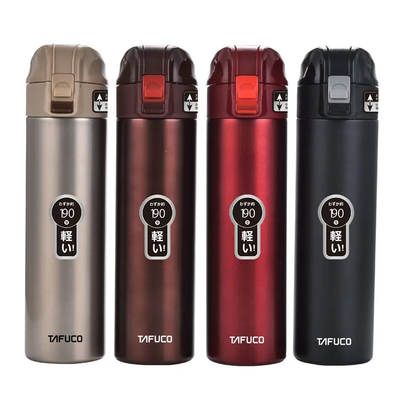 Buy Japan Tafuco 320ML stainless steel Double Layer