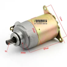 General scooter motorcycle motor fuel bicycle electric start motor gy6 125cc motor RSZ JOG CHINESE scooter
