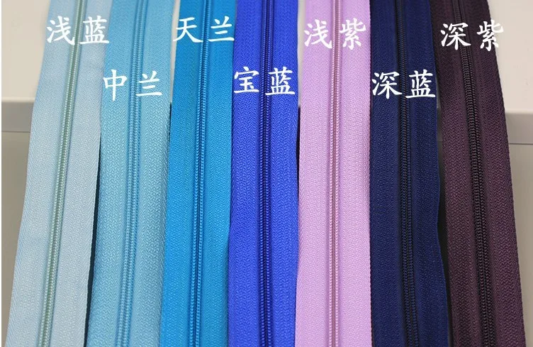 QQ20170614124939