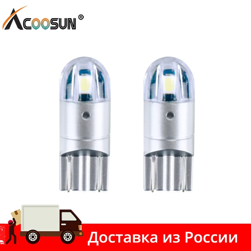 

AcooSun 2PCS Car Styling Auto LED T10 194 W5W Turn Signal lamp SMD 3030 LED Light Bulb No Error LED Parking T10 Car Side light