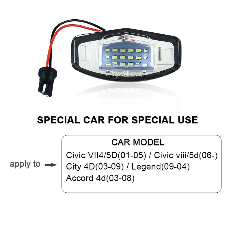 12V автомобильный Стайлинг 18 SMD чипы Светодиодные номерные знаки для Honda Для Civic VII4